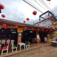 หน้าร้าน ถิงถิงโภชนา