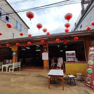 หน้าร้าน ถิงถิงโภชนา