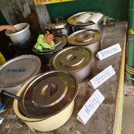 ป้าใหม่30หม้ออาหารปักษ์ใต้