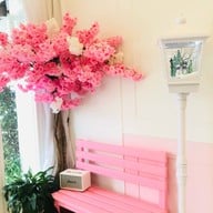 Neko Patisserie เค้กโฮมเมด หทัยราษฎร์