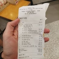 เมนู Sookdal Premium Korean BBQ Thailand