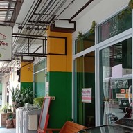 Destiny Coffee House ประตู 6