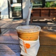 ร่มไม้ ไออุ่น : Rommai Aiaoon