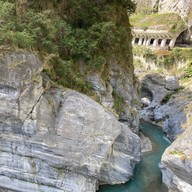 Taroko National Park