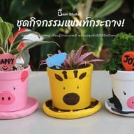 Joon studio & cafe' นครปฐม