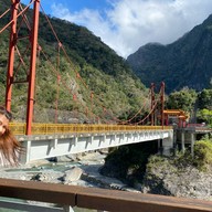 Taroko National Park