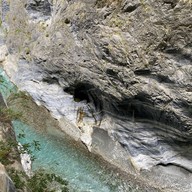 Taroko National Park