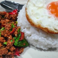 สตางค์ทำเอง