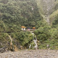 Taroko National Park