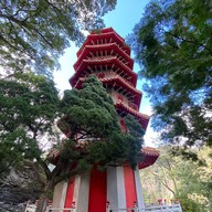 Taroko National Park