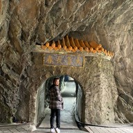 Taroko National Park