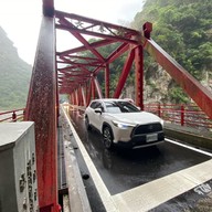 Taroko National Park