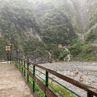 Taroko National Park