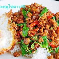 ร้านครัวเซฟไก่กะทะไฟ