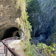 Taroko National Park