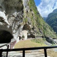 Taroko National Park