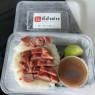 เมนูของร้าน ตั้งใจย่าง ถนนจันทน์