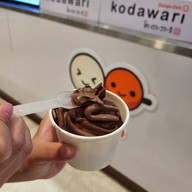 เมนูของร้าน Murahata Fruits Palor