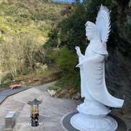 Taroko National Park