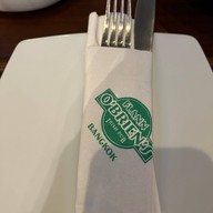 Flann O'Brien's เมืองทองธานี