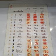 Menu of Mont Nomsod Sao Chingcha
