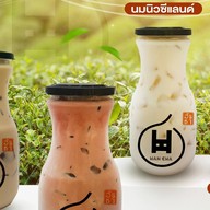 ฮันชา ท็อปส์ สาธุประดิษฐ์