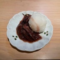 Arizuki หรรษาโฮเต็ล