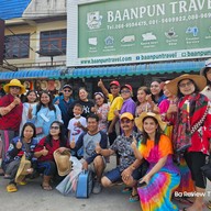 Baanpun Travel บ้านปัน แทรเวล