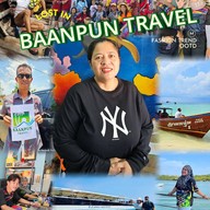 Baanpun Travel บ้านปัน แทรเวล