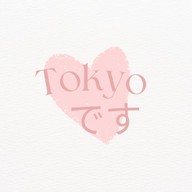 ครัวลูกแม่แอ๋ว ตามสั่ง&ราดหน้าอร่อย บางแค