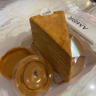 AMOR เทอมินอลอโศก