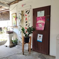 บรรยากาศ น้องหมูน้ำตก