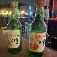 Seoulhigh