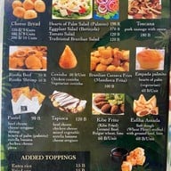 Sabor Brasil (Sukhumvit 33/1) พร้อมพงษ์