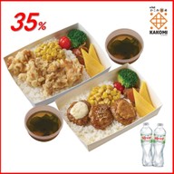 KAKOMI Japanese Restaurant (คาโคมิ) by Ootoya Central Hatyai