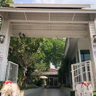 สวนอาหาร สราญ Restaurant & Coffee Bar