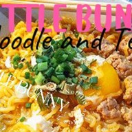 ยักษ์ยิ้ม ก๋วยเตี๋ยวบุฟเฟ่ต์ ม.อุบล