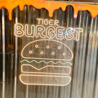 Tiger Burgest RBAC ม.รัตนบัณฑิต