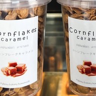 MyBrew Specialty Coffee แจ้งวัฒนะ