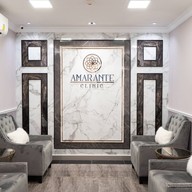 Amarante Clinic (อะมารันเต้ คลินิก) อารีย์ : อาคารบ้านยสวดี (BTS อารีย์ ทางออกที่ 3)