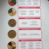 Beauty In The Pot Jewel