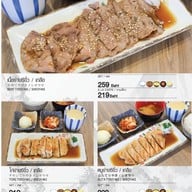 เมนู Aso Tonkatsu The mall Ngamwongwan ชั้น G