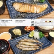 เมนู Aso Tonkatsu The mall Ngamwongwan ชั้น G