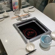 Beauty In The Pot Jewel