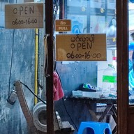 เมนู Warm Up Coffee