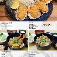 เมนู Aso Tonkatsu The mall Ngamwongwan ชั้น G