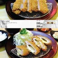 เมนู Aso Tonkatsu The mall Ngamwongwan ชั้น G