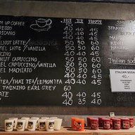 เมนู Warm Up Coffee