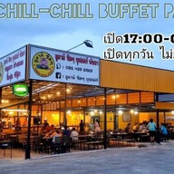 อูมามิ ชิลๆ บุฟเฟต์พัทยา