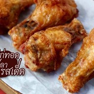 KnockOut Chicken สุขุมวิท 36